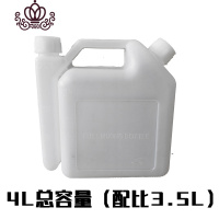 封后(FENGHOU)封后混合汽油配比壶加厚割机汽油机油比例壶二冲程机油配比壶1 4总容量(配比3.5割草机/草坪机