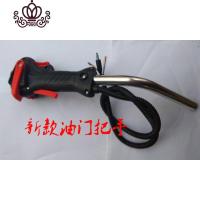 封后(FENGHOU)封后割机油 开关控制总成 把手 配件 油手柄 四冲程背式油线 侧挂优质新款双功能油门开关割草机/草