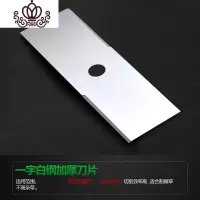 封后(FENGHOU)封后割机,割,割灌木用合金刀片,割灌机,割稻机 80齿锰钢刀片(推荐)割草机/草坪机