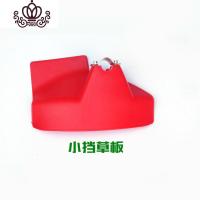 封后(FENGHOU)封后割机挡板 加厚加大挡泥板防护板防护罩打除割灌机配件通用 小档草板割草机/草坪机