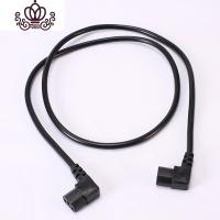 封后(FENGHOU)封后电动割机园林坪机除机打机割灌机收割机配件1.4米连接线 10米连接线(交流电)割草机/草坪机