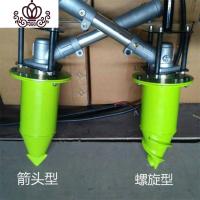 封后(FENGHOU)封后背负式割机烟叶钻头种植打窝机机割灌机钻孔器烤烟打塘机总成 2冲背负发动机+软管无钻头割草机/草