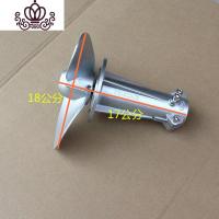 封后(FENGHOU)封后割机改装小船用推进器打机除机割灌机改装助推器小型螺旋桨 28管九齿割草机/草坪机