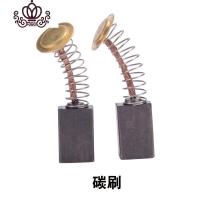 封后(FENGHOU)电动割机配件碳刷电机连接线电线背包交流电割机配件 充电式碳刷割草机/草坪机