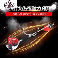 封后(FENGHOU)小型家用割机四冲程背负式多功能开荒除收割松土 侧挂大功率精品机割草+礼包+机油割草机/草坪机