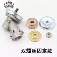 封后割机 打机工作头割灌机刀头打头锄除轮齿轮箱总成刀片头 双螺丝28管9齿带螺丝工作头割草机/草坪机