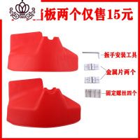 封后(FENGHOU)封后割机挡板 打机挡板 塑料防护板挡泥板 割刀护盖通用配件 加厚通用款挡板两个(带安装工具)割草机