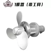 封后割机改装小船推进器汽油割灌机除机配件多功能通用小船助推器 28管方形小船助推器(带工具)割草机/草坪机