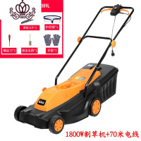 封后手推式电动割机小型家用除机多功能打机园林坪修剪 1800W+70米电源线(送一把刀片)割草机/草坪机