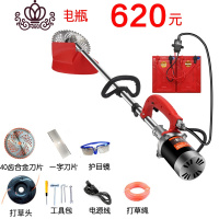 封后电动割机充电式家用小型多功能农用扫墓开荒刮打机除机喂牛 24V整机+24V电瓶割草机/草坪机