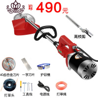 封后电动割机充电式家用小型多功能农用扫墓开荒刮打机除机喂牛 24V电显+高枝剪(不含电瓶)割草机/草坪机