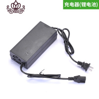 封后电动割机配件充电式除机打机通用开关多功能连接线手把大全 充电器(锂电池割草机/草坪机