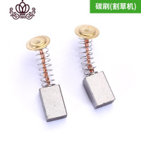 封后电动割机配件充电式除机打机通用开关多功能连接线手把大全 碳刷(割草机