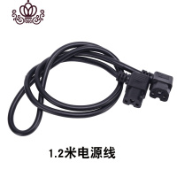 封后电动割机配件开关1.2米10米/20米电源线碳刷挡板电机工具 1.2米线电源线割草机/草坪机