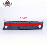 封后电动除机锰钢刀片农用锄机滚轮割机锄头机整套配件大全通用 19cm长度(6个)割草机/草坪机