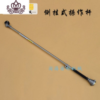 封后背负侧挂式割机作杆侧挂改背负工作杆总成割灌机铝管作杆子 2.0加厚侧挂式操作杆割草机/草坪机