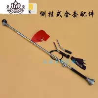 封后背负侧挂式割机作杆侧挂改背负工作杆总成割灌机铝管作杆子 侧挂式操作杆全套+2齿刀片割草机/草坪机