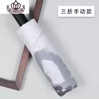封后全自动晴雨伞两用女生日系折叠森系简约复古太阳伞韩国ins遮阳伞