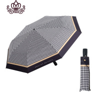 封后文艺千鸟格自动伞折叠雨伞女晴雨两用太阳伞男士学生帅气全自动伞