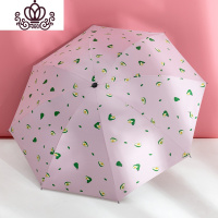 封后新款牛油果雨伞晴雨两用伞三折叠黑胶防晒遮阳伞太阳伞晴雨伞A16