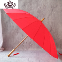 封后晴雨伞复古风木杆直柄24骨流苏长柄伞结婚庆婚礼新娘红伞摄影