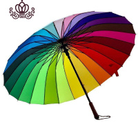 封后男女24骨长柄彩虹伞晴雨伞双人 创意雨伞加大七彩单层双层