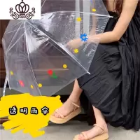 封后透明雨伞长柄伞弯钩韩国泫雅简约小清新创意学生ins雨伞轻便