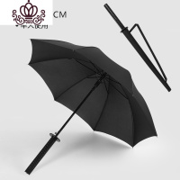 封后雨伞长柄日系s大号简约男士学生创意刀伞剑伞帅气黑科技动漫武士