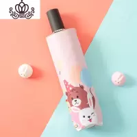 封后儿童雨伞女折叠自动雨伞全自动收小学生幼儿园创意伞男儿童雨具伞
