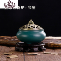 封后熏香炉家用室内茶道仿古供佛沉香檀香炉禅意陶瓷盘香炉香薫炉 墨绿色香炉+底座香薰灯炉/器具
