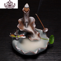 封后(FENGHOU)封后创意陶瓷倒流香炉流烟室内点香座回流香炉香茶道家用香薰摆件禅意 荷塘月色-蜻蜓2用香薰灯炉/器具