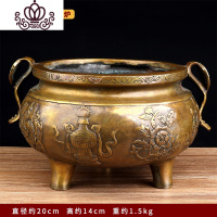 封后铜八宝香炉香道用具佛堂用品香薰炉线香盘香檀香炉具佛具 特大号香薰灯炉/器具