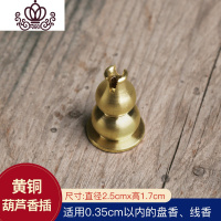 封后纯铜葫芦盘香炉卧香插香座 家用室内香盒线香托沉香拖焚香檀香炉 黄铜-葫芦香插香薰灯炉/器具