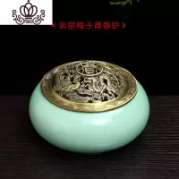 封后印度香 龙泉青瓷香薰炉陶瓷薰香炉手工线香檀香沉香香熏香炉 弟窑梅子青香炉