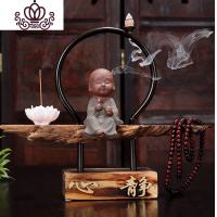 封后抖音创意风化木倒流香炉香薰炉塔香陶瓷禅意沙弥客厅香托香道摆件 布施小沙弥青衣+木+佛珠+花插