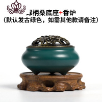 封后陶瓷香炉家用室内盘香炉禅意点香小檀香炉茶道复古净化空气香薰炉 绿柄桑底座+香炉
