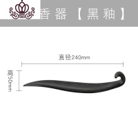 封后陶瓷景德镇柳叶香插线香插香座熏香炉香坐台创意简约茶道器具 柳叶(黑釉)