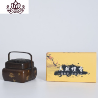 封后纯手工镂空仿古纯铜暖手炉家用室内盘香炉檀沉香薰炉檀香炉熏香炉 款式1加盘香香薰灯炉/器具