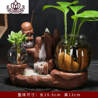 封后倒流香炉家用室内创意檀香沉香茶道香薰禅意大号流香炉倒流香摆件 坐山水培款香薰灯炉/器具