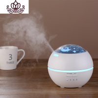 封后光影香薰插电精油香薰机卧室超声波香薰加湿器喷雾熏香炉家用礼品 光影白色+4个精油