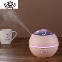 封后光影香薰插电精油香薰机卧室超声波香薰加湿器喷雾熏香炉家用礼品 光影粉色+6个精油香薰灯炉/器具