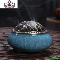 封后美邻驿站院塔香炉陶瓷香炉香薰炉线盘香炉带盖子薰香炉倒流香 天空蓝送底座满5送1香薰灯炉/器具