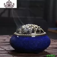 封后美邻驿站院塔香炉陶瓷香炉香薰炉线盘香炉带盖子薰香炉倒流香 宝石蓝送底座满5送1香薰灯炉/器具