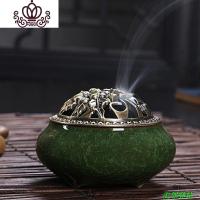 封后美邻驿站院塔香炉陶瓷香炉香薰炉线盘香炉带盖子薰香炉倒流香 祖母绿送底座满5送1香薰灯炉/器具