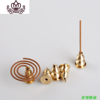 封后美邻驿站院塔香炉陶瓷香炉香薰炉线盘香炉带盖子薰香炉倒流香 香架底座一个不包含炉子香薰灯炉/器具