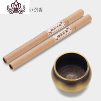 封后香炉纯铜仿古三足家用室内供佛檀香熏香炉茶道线香插香座 [迷你三足]宣德炉+沉香+檀香+铜香插