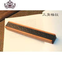 封后黑檀木卧香盒家用室内檀香炉木质茶道线香盒焚香插沉香炉线香炉 三角格纹(送雪樱布袋)