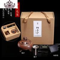 封后狮子香薰炉定时调温电子熏香炉沉檀香炉插电香薰炉精油熏香 买就送伊利安沉香粉1瓶