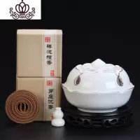 封后莲花陶瓷香炉仿古檀香炉香薰炉供奉盘香炉家用室内熏香炉 [莲福]+禅悦檀香+芽庄沉香+底座+香插