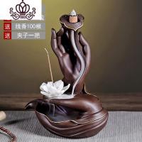 封后(FENGHOU)封后倒流香炉家用室内创意檀香沉香茶道香薰禅意大号盘香炉倒流香摆件 佛手倒流香香薰灯炉/器具